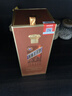 茅台 王子酒 酱香经典（2.0）酱香型白酒 53度 500ml 单瓶装 实拍图