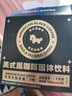 暴肌独角兽黑咖啡 0蔗糖0脂肪低卡速溶美式纯黑咖啡豆粉运动健身燃减2g*60条 实拍图
