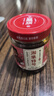 湘集12号椒香脆骨238g*2瓶   下饭菜猪软骨熟食干饭兄弟辣椒酱下酒菜 实拍图
