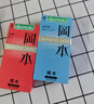冈本（OKAMOTO）避孕套 skin量贩组合装40片 男女用超薄安全套套成人情趣计生用品 实拍图