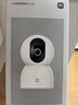 小米智能摄像机C700 800万像素4K超清家用监控摄像头360度全景婴儿监控AI人形侦测宠物母婴老人银发 实拍图
