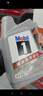美孚（Mobil）京东养车 银美孚1号保养单次卡5W-30 SP级 5L  30天可用 实拍图