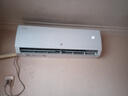 格力出品 晶弘空调 小凉神 1.5匹 新一级能效变频 纯铜管卧室省电挂机 国家补贴 KFR-35GW/JHFNhAa1Bj 实拍图