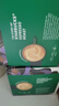星巴克（Starbucks）胶囊咖啡意式浓缩5.5g*12颗 重烘美式黑咖啡 适用多趣酷思咖啡机 实拍图