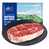 春禾秋牧 澳洲安格斯牛肉牛排套餐生鲜礼盒4.2斤 可定制送礼佳品 源头直发 实拍图