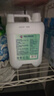 净佰俐次氯酸消毒液5L非84无酒精水果蔬菜母婴宠物坐垫马桶多种环境消毒 实拍图