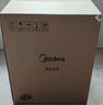 美的（Midea）【国家补贴】0氟有钛圆釜电压力锅5L双胆触控高压锅电饭煲 全自动智能预约开盖火锅4-6人MY-E5923 实拍图