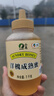 山萃中粮蜂蜜 成熟洋槐蜜1kg野生天然纯正土蜂蜜挤压瓶央企出品送礼品 实拍图