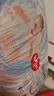 好奇（Huggies）金装拉拉裤XXXL58(17kg以上)尿不湿【速干不易红】 实拍图