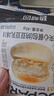 碧翠园纳豆豆乳餐包夹心面包早餐0添加蔗糖健康代餐休闲零食豆乳味720g 实拍图