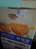 三只松鼠0蔗糖水牛乳手撕面包1kg 早餐面包营养饱腹代餐酵母蛋糕零食糕点 实拍图
