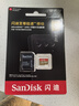 闪迪（SanDisk）128GB TF(MicroSD)内存卡 4K极速金卡A2 V30 U3行车记录仪 运动相机无人机 监控存储卡 读190MB/s 实拍图