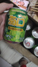 葡口含NFC原果汁果肉饮料新鲜水果葡萄味0添加防腐剂小瓶238ml*10罐 实拍图