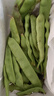 京鲜生山东新鲜油豆角1.8斤装新鲜蔬菜源头直发包邮 实拍图
