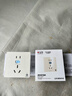 公牛（BULL）开关插座 GTP系列 16A正五孔带漏电保护插座GTPZ229暗装 实拍图