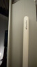 Apple/苹果 Pencil Pro 磁吸触控笔手写笔苹果笔电容笔书写绘画ipad笔 适用于iPad Pro/Air/mini机型 实拍图