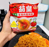 统一茄皇 意式番茄肉酱风味拌面 袋装126g*5袋五连包阳光番茄免煮速食 实拍图