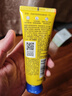百雀羚（PECHOIN） 滋润保湿膏绵羊油护手霜80g滋润保湿品质国货母亲节礼物 实拍图