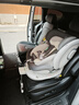 ledibaby乐蒂宝贝婴儿童安全座椅0-6-12岁汽车用宝宝座椅车载可坐躺新国标 新品 太空舱ProS智能版【远山灰】 实拍图
