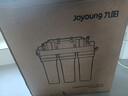九阳（Joyoung）净水器机家用厨下矿物质净饮水自来水商用前置过超滤器机1283 实拍图