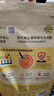 疯狂小狗老年犬狗粮小耳朵冻干夹心粮1.5kg牛骨高汤中老年通用粮3斤 实拍图