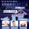 荆江源（JRSPH）安乐片60片*3 疏肝解郁安神助睡安药片 多梦易醒焦虑烦躁抗抑郁症药胸闷神疲中成药安定药片睡觉适用更年期症 实拍图