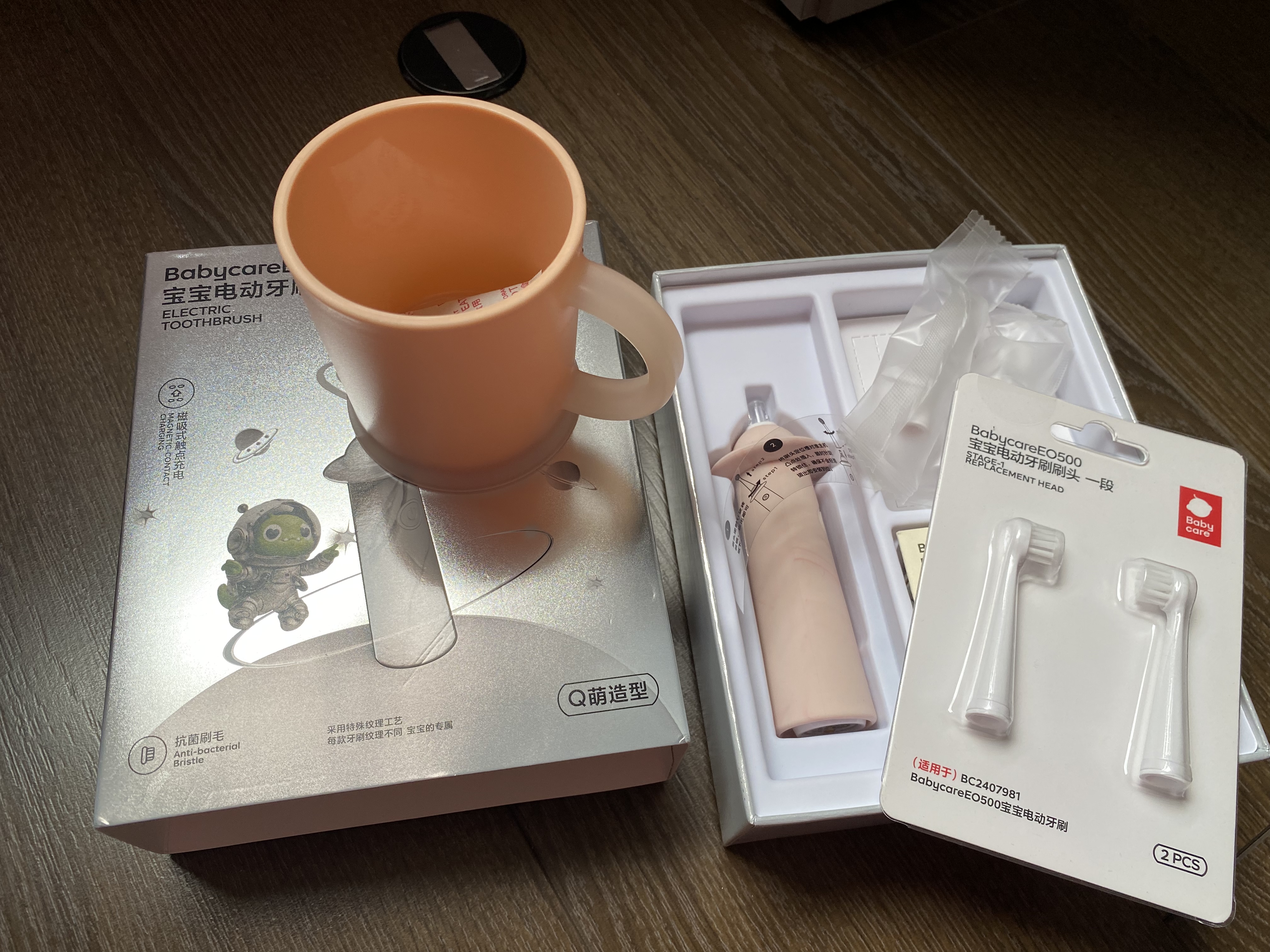 babycare儿童刷牙杯趣味卡通漱口杯宝宝防摔耐高温家用漱口刷牙杯 新款-卡洛粉 实拍图