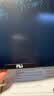 PBJ超薄细笔迹液晶手写板不扩散办公教育草稿写字板学生画板电子笔记本全面手绘板小黑板可扫描留言板 【热销充电款】12英寸-黑-细笔迹 实拍图