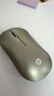 惠普（HP）DM10C无线蓝牙双模鼠标 可充电无线鼠标 商务办公无线鼠标苹果笔记本微声蓝牙无线鼠标 银色  实拍图
