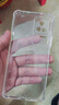 ESCASE 红米k40S手机壳小米RedmiK40s保护套全包气囊防摔软壳男女ES-iP9系列 升级版透白 实拍图