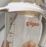 贝亲（Pigeon）PPSU双把手防胀气奶瓶330ml LL号奶嘴 马戏团 9月+ AA225 实拍图