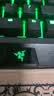雷蛇（Razer） 黑寡妇蜘蛛标准 机械键盘 游戏键盘 办公键盘 电脑键盘 ABS键帽104键 黑寡妇标准版+蝰蛇6400 实拍图