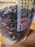 老街口葵花籽500g焦糖/五香/山核桃味瓜子休闲零食坚果炒货年货2026新货 山核桃味4斤 实拍图