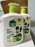 滴露（Dettol）洗手液抑菌杀菌消毒 茉莉绿茶清香500g*2 儿童洗手液家庭 迪士尼 实拍图