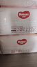 好奇（Huggies）铂金装小桃裤纸尿裤S96片(4-8kg)新生儿小号尿不湿【透爽散热】 实拍图