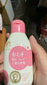 郁美净鲜奶儿童润肤蜜110g保湿护肤宝宝身体乳液补水润肤露新老包装随机 实拍图