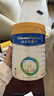 美素佳儿（Friso）皇家婴儿配方奶粉1段（0-6个月婴儿适用）800克 乳铁蛋白 新国标 实拍图