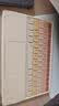 B.O.W航世HB323B ipad无线蓝牙触控五档背光键盘超薄静音拼色女生适用苹果华为小米平板电脑便携 奶茶色 实拍图