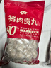 潮庭潮汕猪肉贡丸700g 肉含量90% 会员店同款生鲜火锅食材烧烤麻辣烫 实拍图