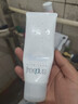 芙丽芳丝（Freeplus）氨基酸净润洗面奶霜男女士通用深层清洁保湿洁面乳敏感肌100g 实拍图