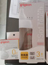 贝亲（Pigeon）玻璃奶瓶宽口径防胀气160ml S号奶嘴 1月+ AA186  实拍图