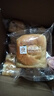 良品铺子鲜奶提子手撕面包700g早餐千层面包代餐休闲零食办公室点心 实拍图