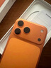 Apple/苹果 iPhone 17 Pro Max 256GB 星宇橙色 支持移动联通电信5G 双卡双待手机 实拍图