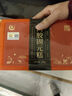 胶城阿胶糕500g*2盒【阿胶16%】即食铁盒阿胶气血女送妈妈长辈滋补品 实拍图