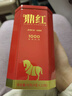 八马茶业 红茶 鼎红1000武夷山金骏眉48g 罐装茶叶 实拍图