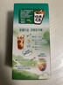 雀巢（Nestle）咖啡特调系列奶茶咖啡幽兰茉莉奶茶速溶冲调饮品17gx5条 实拍图