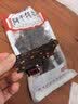 文友正宗风干牦牛肉干休闲零食肉干肉脯好吃即食牛肉牛肉干青海特产 252g麻辣*1袋+252g五香*1袋 实拍图