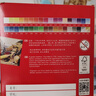 辉柏嘉（Faber-castell）（Faber-Castell）经典油性彩铅笔彩色铅笔36色手绘专业填色彩笔绘画套装115856配笔刨美术写生 实拍图
