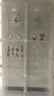 蔻丝【四面全透明】手办乐高展示柜盲盒模型收纳盒大容量柜玩具展示架 2列12格+2灯+平角扣 实拍图