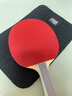 红双喜DHS乒乓球拍横拍天极蓝TB2双面反胶皮含拍包 实拍图